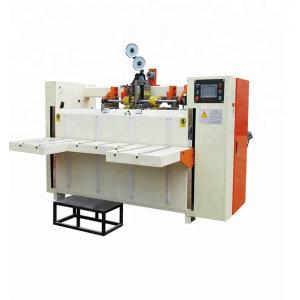 China Double Servo Carton Stapling Machine Multi Layer Corrugated Box Production supplier