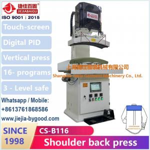 Wrinkle Free Vertical Shirt Pressing Machine 220V For Sleeve Body Side Seam Sealing