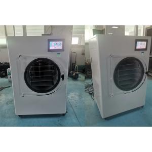 China 2-6kg Household Home Freeze Dryer Medium 20-24 Hours supplier