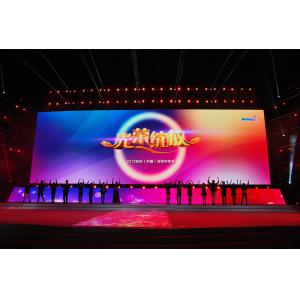 China SMD P5mm Indoor Stage LED Display 320 * 160mm High Refresh Rate Customized supplier