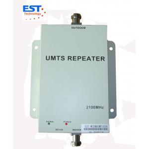 China Silver Full-duplex 3G Repeaters EST-3G950 , Wireless Home Cell Phone Booster supplier