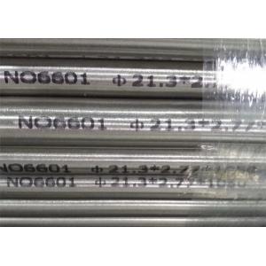 ASTM B166 Inconel 601 Nickel Alloy With High Temperature Oxidation Resistance