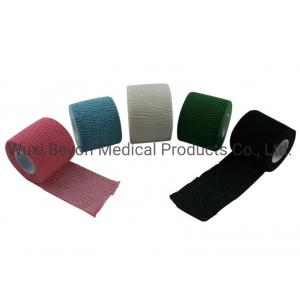 China Wrape Cotton Cohesive Bandage Elastic Self Adherent Sock Boots Cohesive Tape supplier