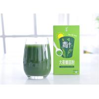 China Delicious Health Green Juice Aojiru Green Barley Powder 3gx15 Packs on sale
