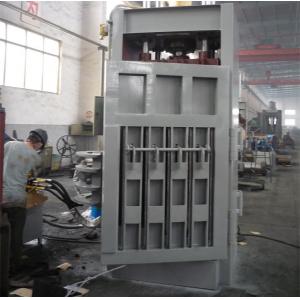 China Automatic Scrap Baling Machine High Safety Horizontal 3400*2100*3500mm supplier