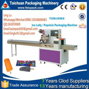 China 100% factory price Easy Operation Automatic Horizontal cookies/bread/cake in tray Packing Machine price supplier