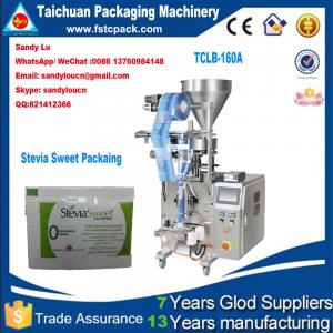 China Automatic Stevia Powder Vertical Packing Machine,Stevia Powder Packing Machine supplier
