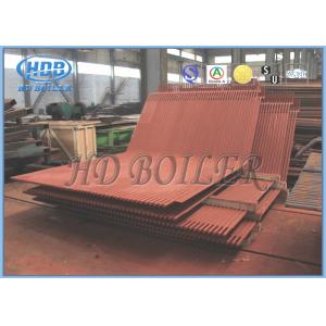 Studded Water Wall In Boiler , Water Cooling Wall ASME Standard