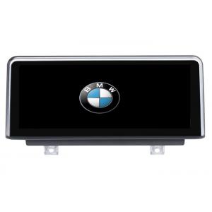 BMW 2 Series F22/F45 MPV ( 2013-2016 ) SAT NAV Installation Built in SIM Slot Android 10.0 Support Carplay BMW-8202NBT