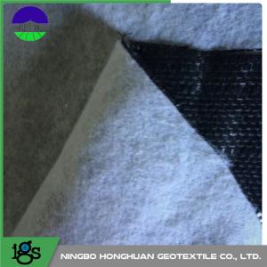 China Light Weight Composite Geotextile For River Bank / Nonwoven Geotextile supplier