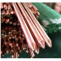 China High conductivity Ground Rod copper ground bar 0.1-50mm or custom size For Earthing System on sale