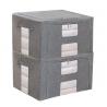 Multiscene Waterproof Fabric Storage Bins , Save Space 72L Storage Box