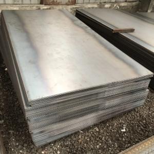 SS400 A36 Low Temperature Carbon Steel Plate MS Mild Steel Cold Rolled