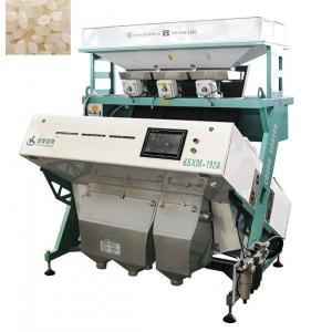 China Spectrum Pearl Rice Color Sorter Machine With 99.9% Accuracy 530KG supplier