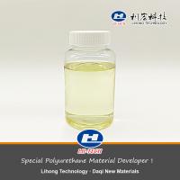 China Tween 21,Polysorbate 21,Polyoxyethylene (4) Sorbitan Monolaurate for sale