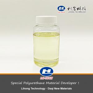 China Tween 21,Polysorbate 21,Polyoxyethylene (4) Sorbitan Monolaurate wholesale