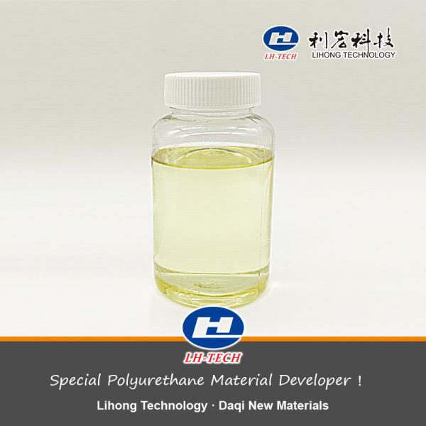 Tween 21,Polysorbate 21,Polyoxyethylene (4) Sorbitan Monolaurate