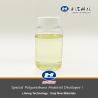 China Tween 21,Polysorbate 21,Polyoxyethylene (4) Sorbitan Monolaurate wholesale