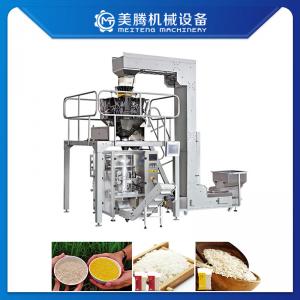 China SS201 Rice Processing Line 30kw Rice Fortification Machine supplier