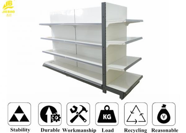 White Color Supermarket Steel Racks With Buckle Back Panel 80x30x2.0mm