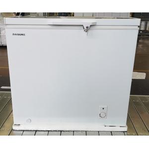 R314A Refrigerant 200 Litre One Door Deep Freezer Single Temperature