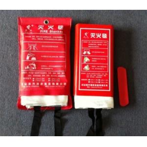 China Fire Blanket supplier