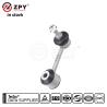 China ZPY Rear Sway Bar Link 4F0505465P for Audi VW Porsche wholesale