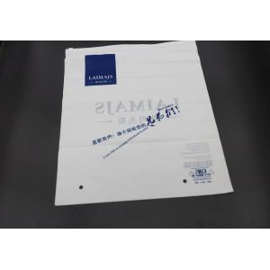 China PVC Zip Clear Poly Bags With Logo And Matte White Packaging Clothes supplier