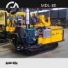 DTH hammer drilling rig MDL-80 full hydraulic rotary crawler drilling rig