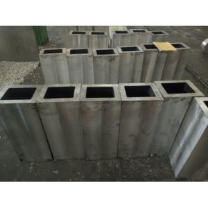 China High Strength  Aluminum Forging Parts 7075 T7 Forged Aluminum Rectangular Tubes supplier