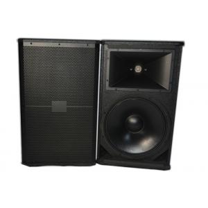 China Two - Way Powered Line Array Speakers Loudspeaker System supplier