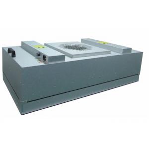 China Small Vibration HEPA Filter Box  For Pharmaceutical Industry High Efficiency supplier