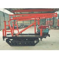 China 530m Water Bore Well Drilling Rig on sale
