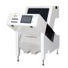 China Wenyao Automatic Chickpea Color Sorting Equipment Intelligent Nut Color Sorter wholesale