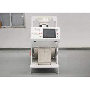 Small Agriculture Pulses Sorting Machine CCD  Machine For Wheat