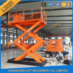 China 1T 5.5M Hydraulic Heavy Duty Scissor Lift Electric Home Scissor Lift Platform With CE supplier