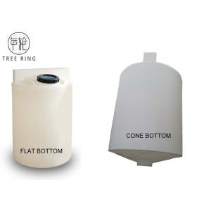 White Conical Bottom Tank Chemical Resistant Liquid Container 500L Dosing Tank Plastic Tank