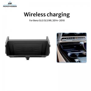 BENZ GLE GLS ML 2014-2018 Auto Wireless Phone Charger Smart Car Vw Wireless Charging Pad
