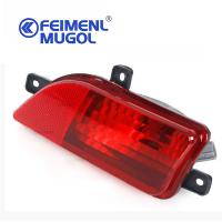 China Great Wall Wingle 3 2006-2011 Wingle 5 2008-2016 Car Rear Bumper Brake Repair Light Tail Turn Signal Reflector Lamp on sale