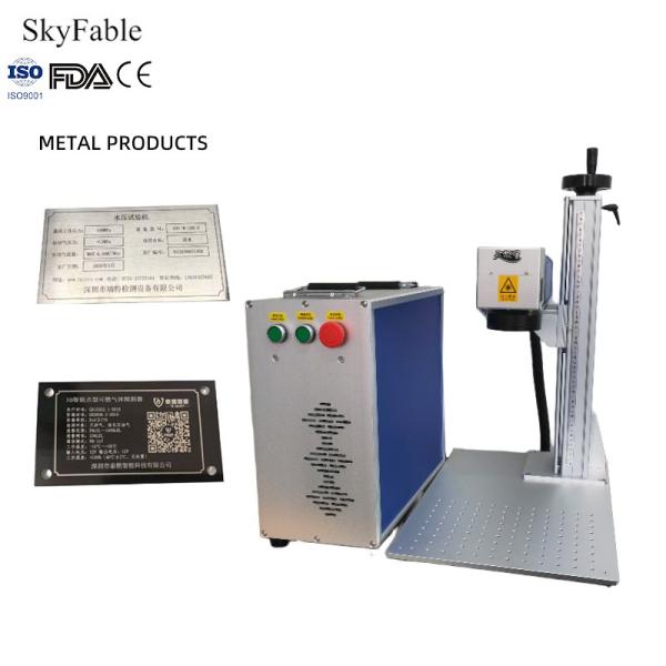 7000mm/s Split Laser Marking Machine Customized For Air / Water Cooling Operating