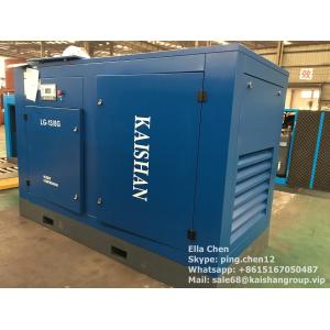 China Heavy Duty Split Mountain Screw Type Air Compressor 75kW  350V - 410V 50Hz supplier