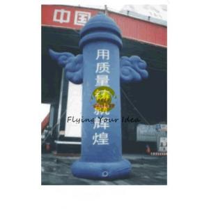 China 8m Blue Advertising Helium Balloons Inflatable Pillar For Promotional Business supplier