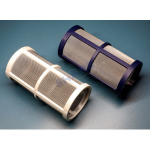 China 100 mesh 150 micron Stainless Steel Water Filter for High Pressure Washer supplier