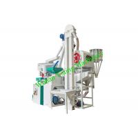 China 500kg/H Small Scale Rice Mill Plant Paddy Rice Processing Machine for sale