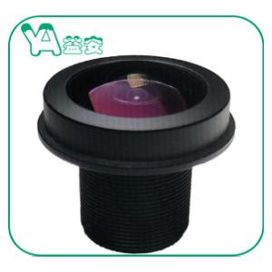 1/3.2" M12 190° Wide Angle Dome Camera Lens Megapixel Cctv Board Lens 1.2mm
