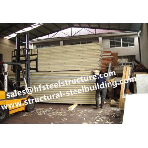 China Steel Sheet Material Blast freezer Cold Room Panel cold storage freezer supplier