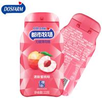 China Discounted Products Vitamin Peach Flavor Sugar Free Mints Candy Healthy Supplement on sale