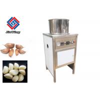 China 70KG Weight  Automatic  Garlic Peeler Machine  High Efficient One Year Warranty on sale