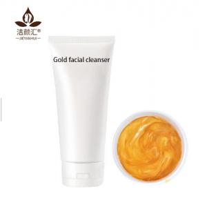 Lavado de limpiamiento de la cara de la vitamina C del oro del gel 24K del cuidado del poro de Skincare que hace espuma