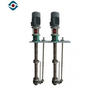 Non Clogging Vertical Submersible Pump , Solid Content Chemical Centrifugal Pump
